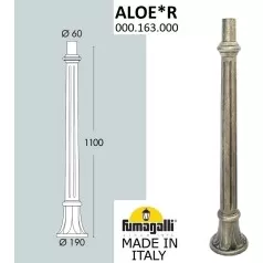 Столб для светильника  000.163.000.B0