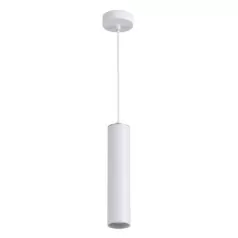 Подвесной светильник Corse 3873/1L Odeon Light