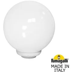 Уличный консольный светильник GLOBE 250 G25.B25.000.WYF1R