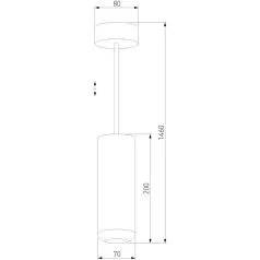 Подвесной светильник Onde 50250 LED