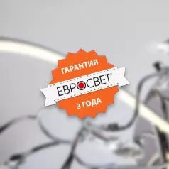 Подвес Eurosvet 50189/1 LED серебро Strong