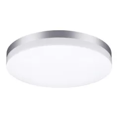 358891 STREET NT22 серебро Светильник ландшафтный светодиодный IP54 LED 4000К 40W 220V OPAL