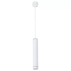 Подвес Arte Lamp A6110SP-2WH Altais