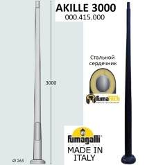 Столб для светильника  000.415.000.A0