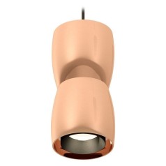 Подвесной светильник Techno Spot XP1144010 Ambrella Light