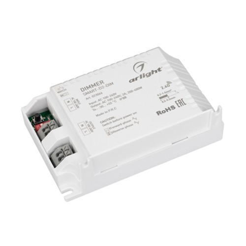 Диммер SMART-D2-DIM (100-240V, 2A, TRIAC, 2.4G)