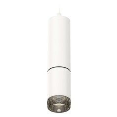 Подвесной светильник Techno Spot XP6312010 Ambrella Light