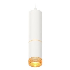 Подвесной светильник Techno Spot XP6312020 Ambrella Light