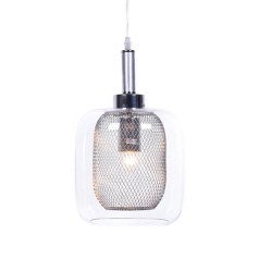 Подвесной светильник Bessa LDP 11337 SL Lumina Deco