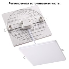 358149 SPOT NT19 078 белый Встраиваемый светильник IP20 LED 3000K 18W 85 - 265V MOON