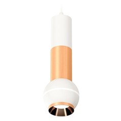 Подвесной светильник Techno Spot XP1101040 Ambrella Light