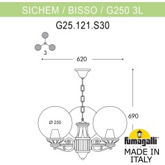 Уличный светильник подвесной GLOBE 250 G25.120.S30.VYF1R