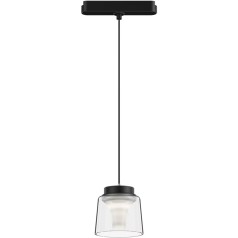 Трековый светильник AIR HANG DK5317-BK