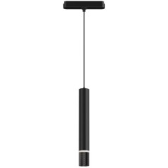 Трековый светильник AIR HANG DK5375-BK