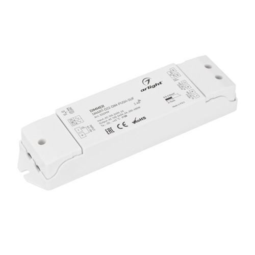 Диммер SMART-D22-DIM-PUSH-SUF (230V, 2A, TRIAC, 2.4G) (ARL, IP20 Пластик, 5 лет)