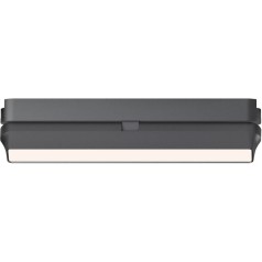 Трековый светильник AIR LINEAR DK5303-BK