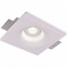 Встраиваемый светильник Arte Lamp Invisible A9410PL-1WH