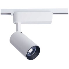 Трековый светильник Profile Iris Led 9008