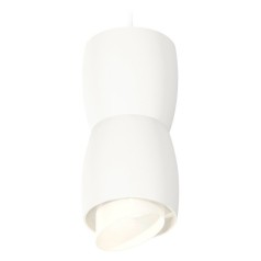 Подвесной светильник Techno Spot XP1141031 Ambrella Light