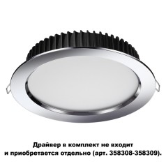 358305 SPOT NT19 000 хром Встраиваемый св-к (драйвер в комплект не входит) IP44 LED3000K 20W 85-265V