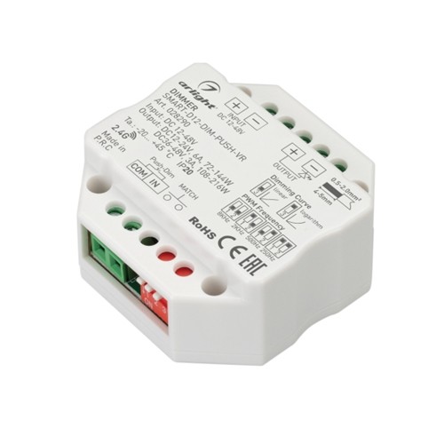 Диммер SMART-D12-DIM-PUSH-VR (12-48V, 1x6A, 2.4G) (ARL, IP20 Пластик, 5 лет)